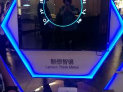 -必胜客(五道口店)