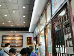 -护国寺小吃(地安门店)