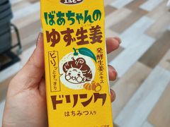 -DON DON DONKI(名珠城店)