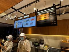 -野人先生Gelato(上海长宁龙之梦店)