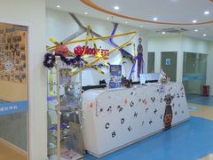 -布劳克教育·易贝乐英语(罗湖太宁店)