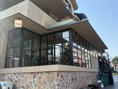 -朴墅(西湖青芝坞店·杭帮菜·家宴.14年的店)