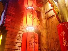 大堂-蜀大侠火锅(四川北路店)