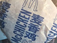 -麦当劳(虹桥南丰城店)
