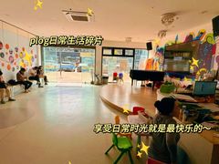 -飞童凡响艺术学校(松江区九里亭校区)