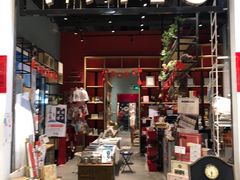-时间行者书店(新安店)