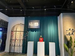 -棂笼·深度沉浸密室(武汉旗舰店)