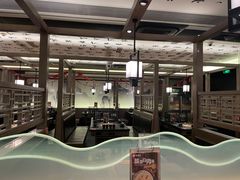 -湊湊火锅·茶憩(打浦桥日月光店)