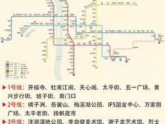 -长沙火车站(地铁站)