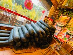 -尚竹阁冬瓜盅·18年地标美食(平洲店)