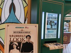 -龙湖重庆时代天街