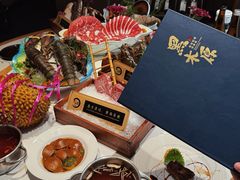 -黑木原精致料理·铁板烧