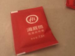 -海底捞火锅(上元大街店)