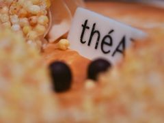 -théATRE 茶聚场(王府中環店)