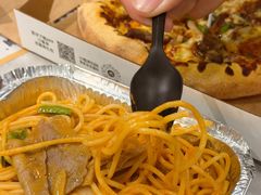 -必胜客(玉泉远洋店)