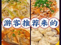 -渔满仓海鲜渔家(象山二店)