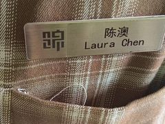 -长白山万达锦华套房酒店