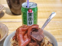 -红猪卤肉饭(大西洋美食城店)