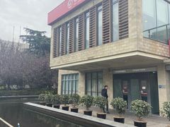 -招商银行(上海漕河泾支行)