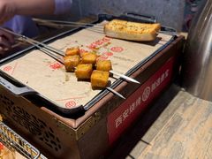 -叁宝烤肉• 西安烧烤(高科新花园店)