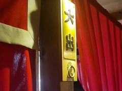 -耍酒馆(金沙店)