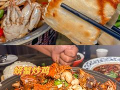 -木柴豆腐·活海鲜·鲁菜(岚山路店)