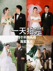 -壹HOME胶片摄影工作室