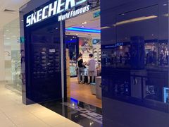 -SKECHERS(Gurney Plaza)