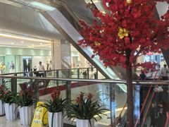 -莲花国际广场