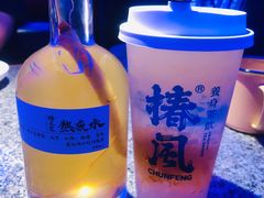 -椿风·养身茶饮(吉大店)