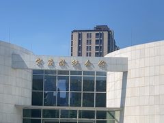 -宋庆龄陵园
