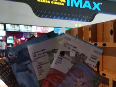-万达影城(金牛万达广场激光IMAX店)