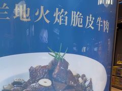 -海立阁海鲜江浙菜(漕河泾印象城店)