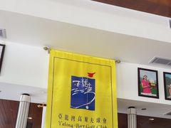 -亚龙湾老厨房·海南家常味