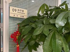 -北京地坛口腔门诊部