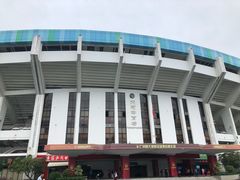 -天河体育中心篮球城