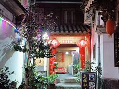 -龙姐私房菜(和顺古镇店)