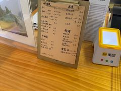 -猫里有甜