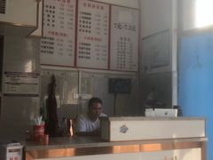 -其英猪脚粉(衡阳路总店)