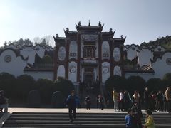 -屈原故里文化旅游区