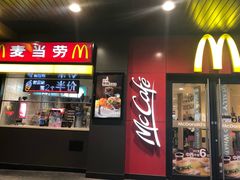 门面-麦当劳(温州人民路店)