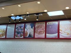 -来必堡(娄山关路店)