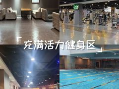 -瑞力健身(科技一路店)
