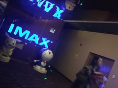 -万达影城(江桥万达广场IMAX店)