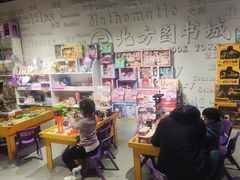 -北方图书城(沈阳天地店)