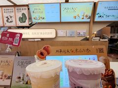 -龙湖西安曲江天街