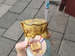 -董大蒸货(方塔园店)