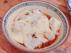 -素椒杂酱面(油篓街店)