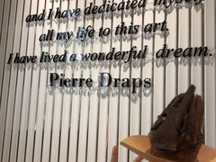 -GODIVA(万象城店)