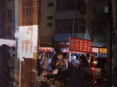 -新百广场(中山西路店)